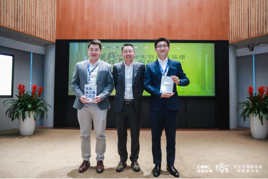 3_乘风破浪 挑战自我（周六活动稿）1146.png