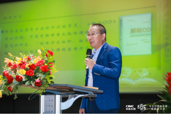 3_乘风破浪 挑战自我（周六活动稿）833.png